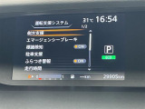 ◆北海道、東北、関東、中部、関西、中国、四国、九州、沖縄、全国各地どこからでも対応可能です!!お気軽にガリバーにお気軽にご相談ください!!