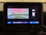 バックでの車庫入れも安心です! リアカメラが付いているバックモニター付のナビを装備しております。バンパーについているソナーや、操作線もついており距離感も画面から確認できます。