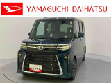 店舗で商談・納車・点検入庫が可能なお客様への販売となります。