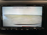バックモニター付き。 車両後方の映像が画面に表示されるので、車庫入れが苦手な人も安心です。ただし、目視確認もお忘れなくお願いいたします。