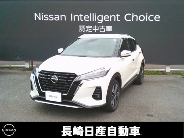 キックス 1.2 X (e-POWER) 