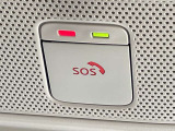 日産コネクトサービスに加入によりSOSコールを利用する事ができます!