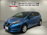 全国納車可 第三者機関証明書付 1年保証 純正ナビ TV Rカメラ CD録音 BTオ-ディオ DVD 衝突軽減B ETC LEDライト 横滑り防止 スマートキー装備の日産のノート e-パワーX入庫