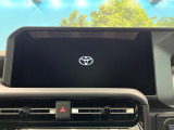 【12.3インチワイドナビ】高級感とインパクトのある大型ワイドナビを装備。各種オーディオ操作はもちろん、横長ワイド画面でのマップ2分割表示など、利便性も高いナビです♪