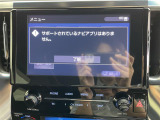 アルファード 2.5 S タイプゴールド 修復歴無し