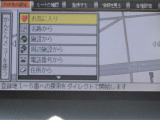バ-ドビュ-DVD方式ナビゲーションシステム