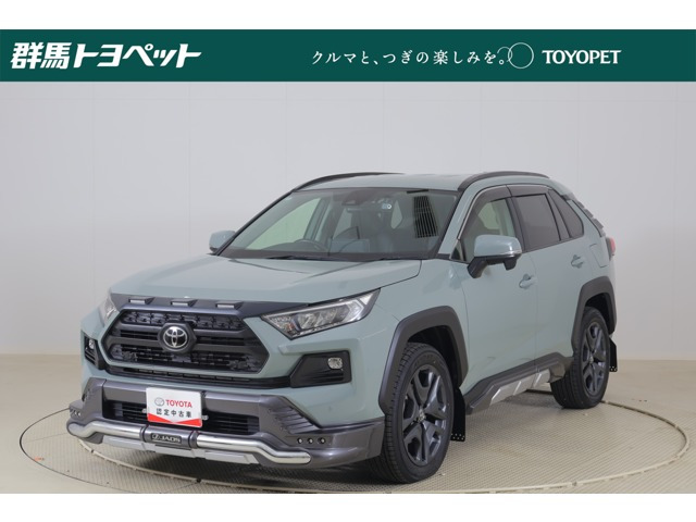 RAV4 2.0 アドベンチャー 4WD 