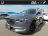 マツダ CX-8