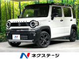 全方位モニター付9型メモリーナビ ドラレコ ETC 届出済未使用車
