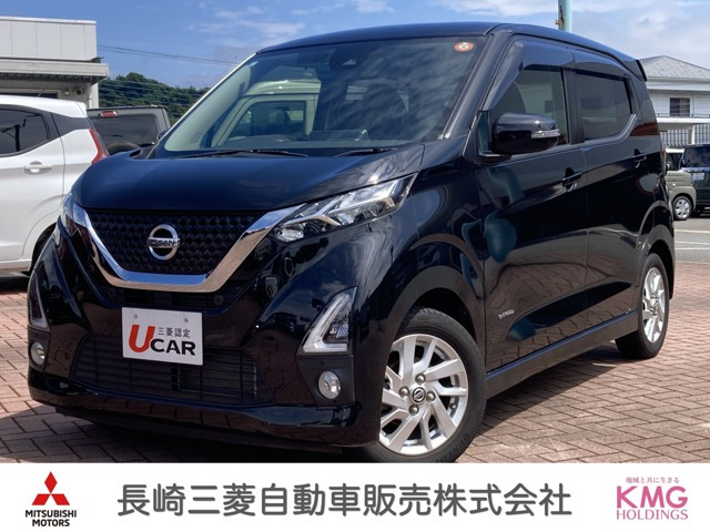 デイズ ハイウェイスターX プロパイロットエディション 