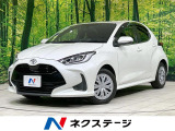 セーフティセンス レーダークルーズ 禁煙 コーナーセンサー スマートキー