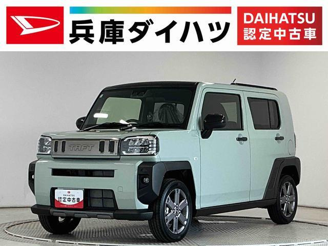 タフト G ダーククロム ベンチャー