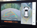 【パノラミックビューモニター】専用のカメラにより、上から見下ろしたような視点で360度クルマの周囲を確認することができます☆死角部分も確認しやすく、狭い場所での切り返しや駐車もスムーズに行えます。