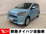 全社総在庫300台超!中古車はぜひ群馬ダイハツ各店舗へ!