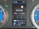 優れた視認性とデザイン性を兼ね備えたメーターです!瞬間燃費・平均燃費表示とともにエコドライブを意識した丁寧な走りをサポートします♪