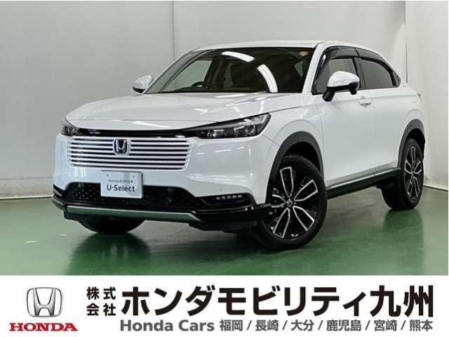 ヴェゼル 1.5 ハイブリッド Z 