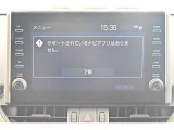 大画面ディスプレイへお持ちのスマートフォンと連携して、ナビやbluetoothでの音楽再生が可能です、デザインはもちろん操作性も良好。