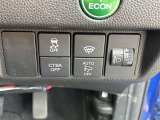 【VSC】横滑り防止装置(VDC/ESC)は、急なハンドル操作や滑りやすい路面で車両の横滑りを検知・抑制。安定した走行をサポートし、安全性を高めます。