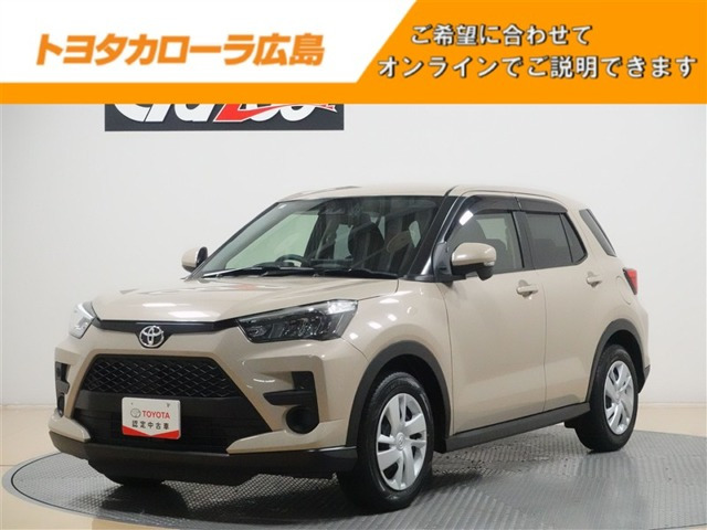 ライズ 1.0 X 4WD 