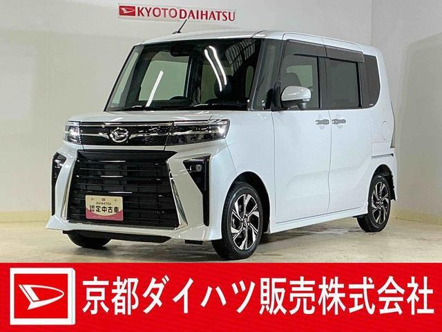 タントカスタム X