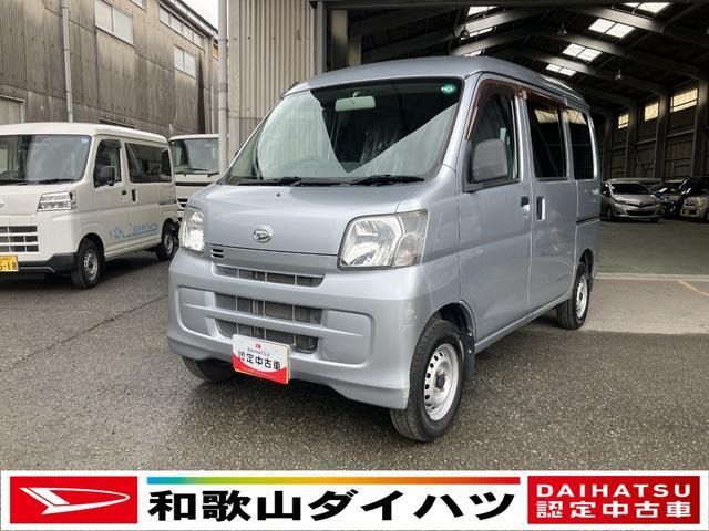 ハイゼットカーゴ デラックス ハイルーフ 