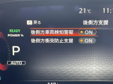 エクストレイル 1.5 G e-4ORCE 4WD ワンオーナー