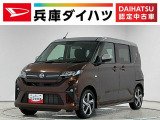 ダイハツ ムーヴ