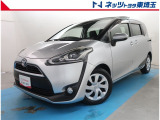 【ご案内】当社では販売後のアフターフォロー等の観点から近隣都県への販売に限らせて頂いております。業販及び転売目的の方への販売もお断りしております。