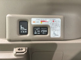 当社の車両には『安心して車選びをしていただくために』お支払い総額を表示しております。税金、自賠責保険料、登録費用、リサイクル料金が含まれており、県内登録及び届出で店頭納車の場合になります。