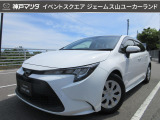ジェームス山ユーカーランドにR1年式 カローラツーリング G-X が入りました☆☆☆