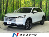 全周囲カメラ ホンダセンシング 電動リアゲート ハーフレザーシート