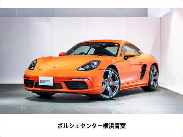 718ケイマン S PDK 
