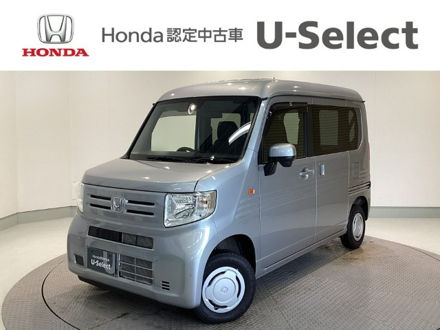 N-VAN L 4WD