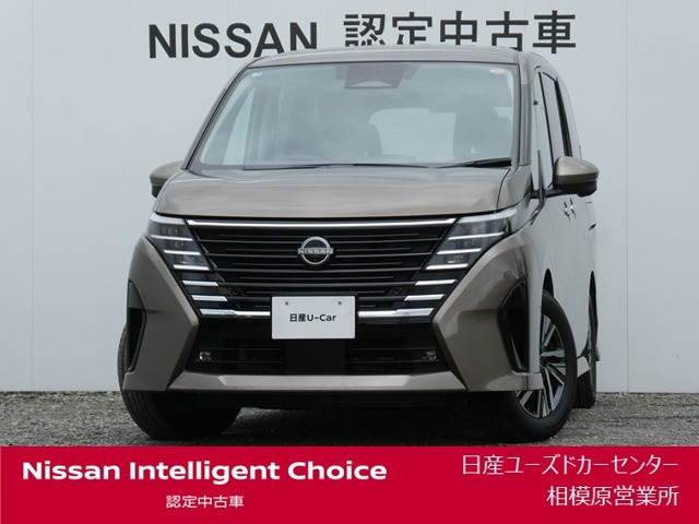 セレナ 1.4 e-POWER ルキシオン 