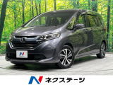 両側電動ドア 純正ナビ 後席モニター バックカメラ 衝突軽減装置