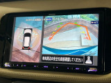 【アラウンドビューモニター】専用のカメラにより、上から見下ろしたような視点で360度クルマの周囲を確認することができます☆死角部分も確認しやすく、狭い場所での切り返しや駐車もスムーズに行えます。