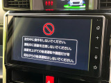 【ディスプレイオーディオ】お持ちのスマートフォンと連携して、ナビやbluetoothでの音楽再生が可能です♪デザインはもちろん操作性も良好!別途ナビ機能の取付けも可能です♪