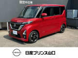 この度は数ある中古車の中から当店舗の1台を閲覧いただき、ありがとうございます!他にも画像がございますので、是非ご覧くださいませ♪