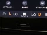 Google搭載によりさまざまな機能をハンズフリー操作できます。フロントにはシートヒーター、ステアリングホイールヒーターを装備!北欧スウェーデン発祥のブランドならではのオプションです。