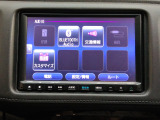 点検整備費用が本体価格に含まれております。 納車前に当社工場にて点検・車検整備を実施してお引き渡し致します。