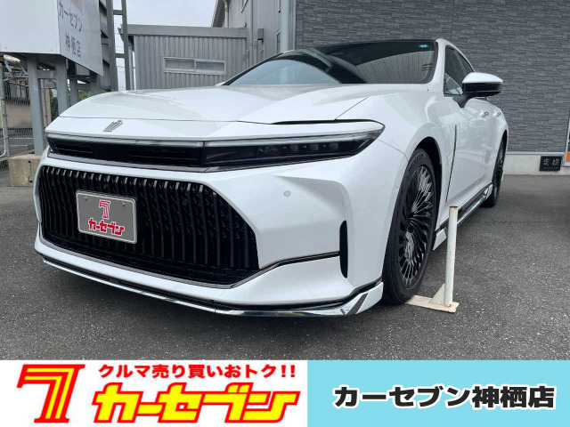 クラウン 2.5 Z ハイブリッド