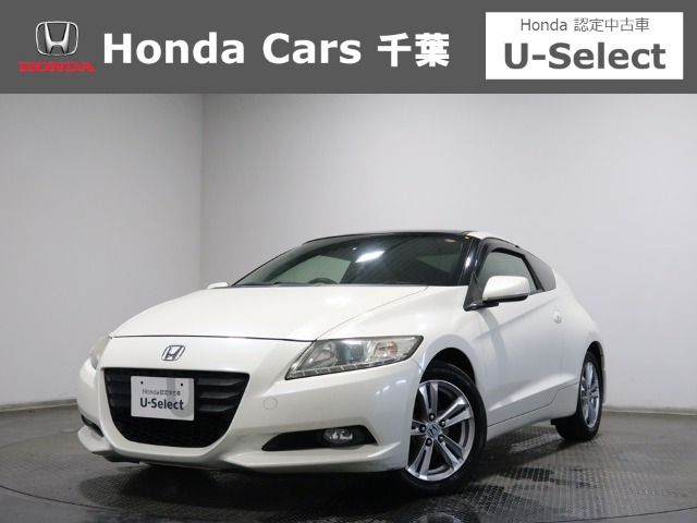 CR-Z 1.5 アルファ