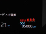 現在の走行キロです。
