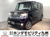 N-BOXカスタムG・Lパッケージが入庫しました。内外装ともに綺麗な一台。充実の装備と良好な状態を、ぜひ店頭でお確かめください!