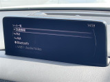 CX-5 2.2 XD ブラックトーンエディション 修復歴無し