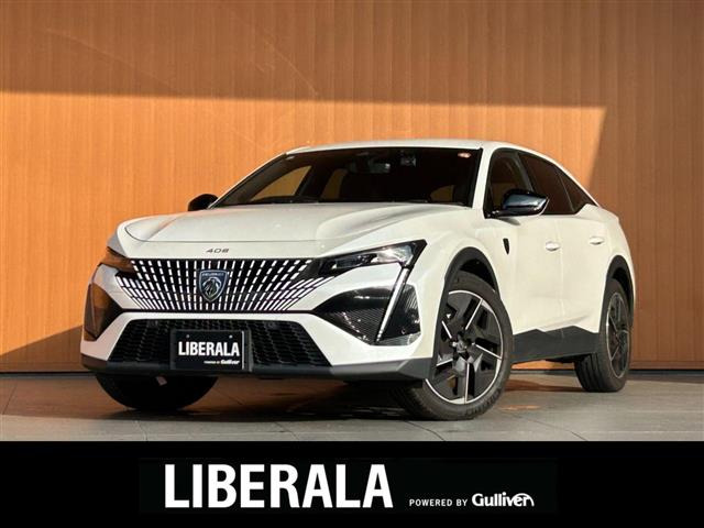 408 GT 修復歴無し