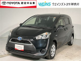 相模原市緑区谷ケ原1-17-13☆詳しくは無料通話0078-6003-827541 相模原ICすぐ