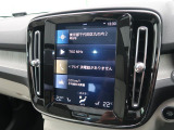 【9インチタッチスクリーン純正HDDナビ】「Apple Car Play」「Android Auto」対応のボルボ先進ナビゲーション「SENSUS」。最新地図データへ無料更新してお渡しします。