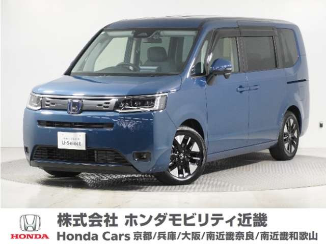 ステップワゴン 2.0 e:HEV エアー EX 