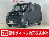 コンパクトなボディが人気の秘密です。親しみやすいデザインで毎日の運転が楽しみになりますね。コンパクトなボディーで取り回しが良く運転もしやすいと評判なんですよ。